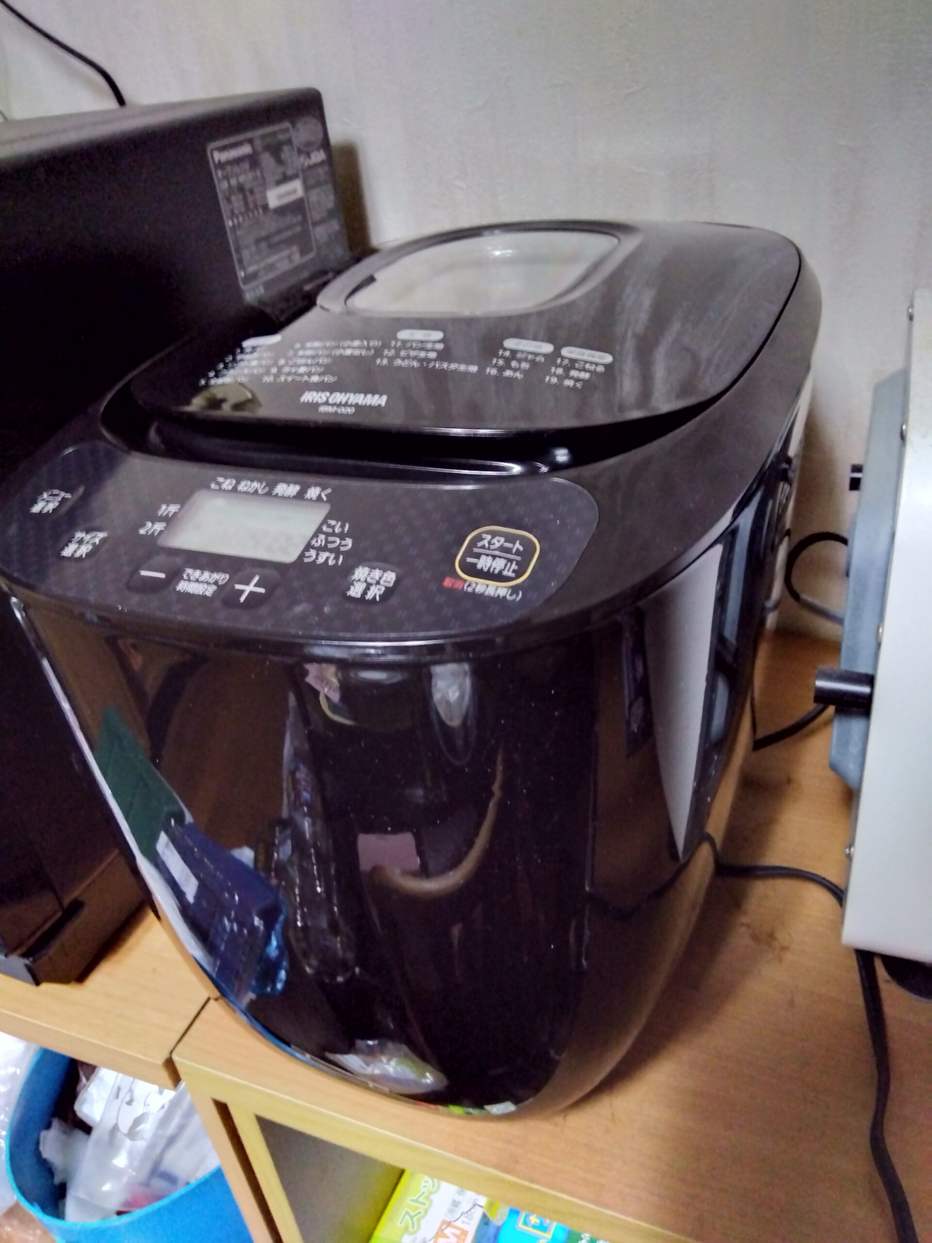 アイリスオーヤマのホームベーカリー