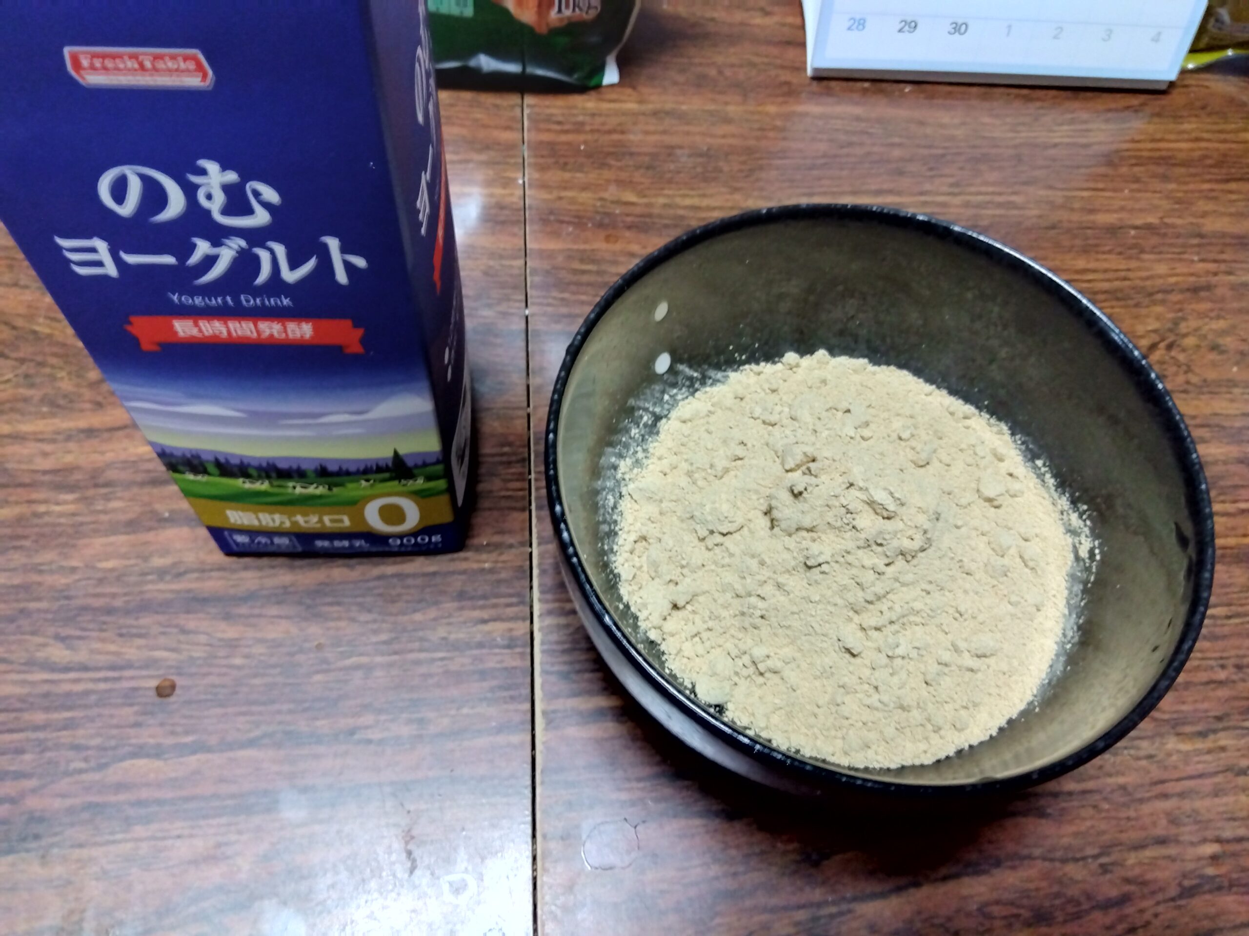 のむヨーグルトときなこ