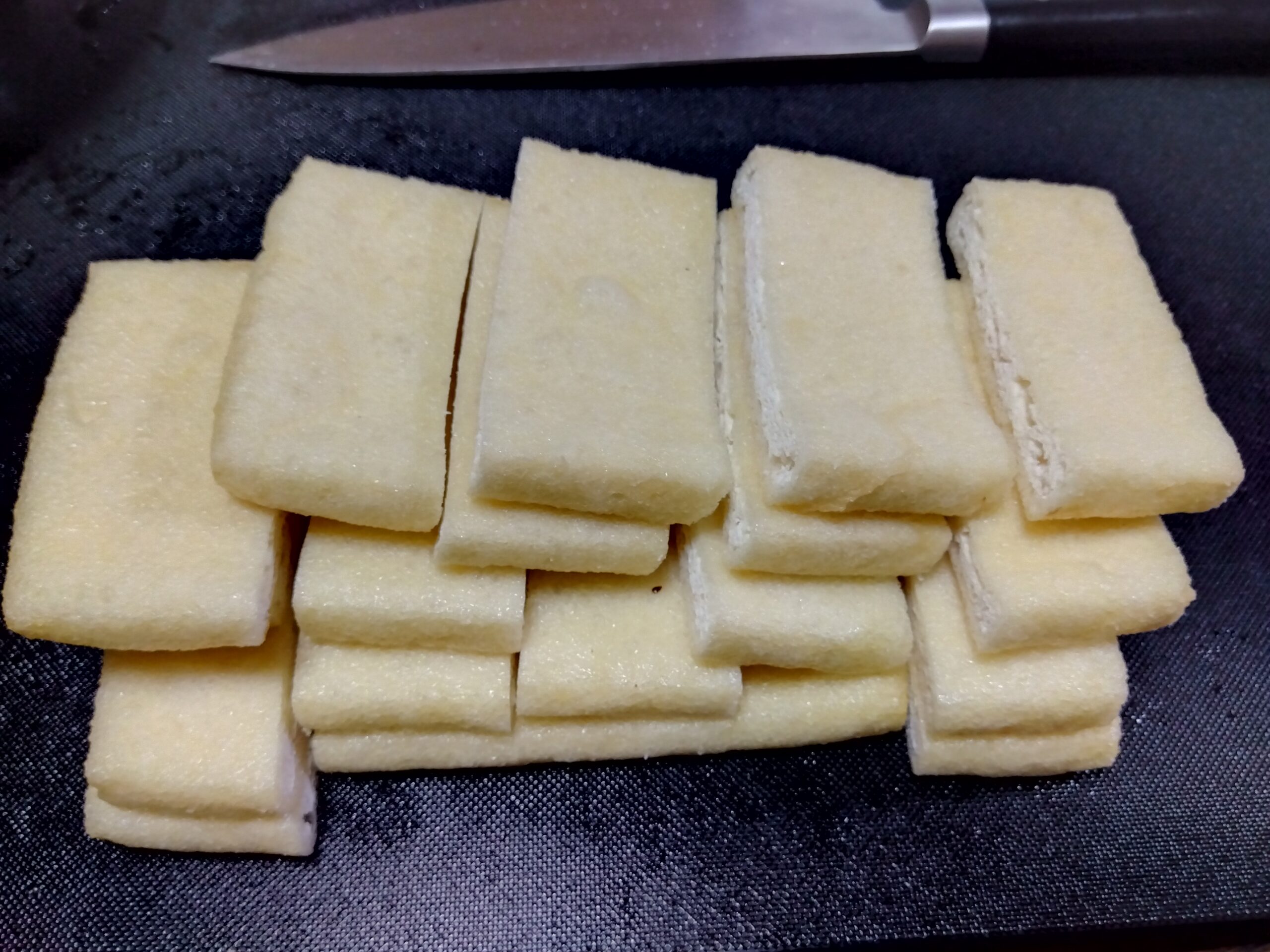 カレーに使う薄揚げを切ったもの