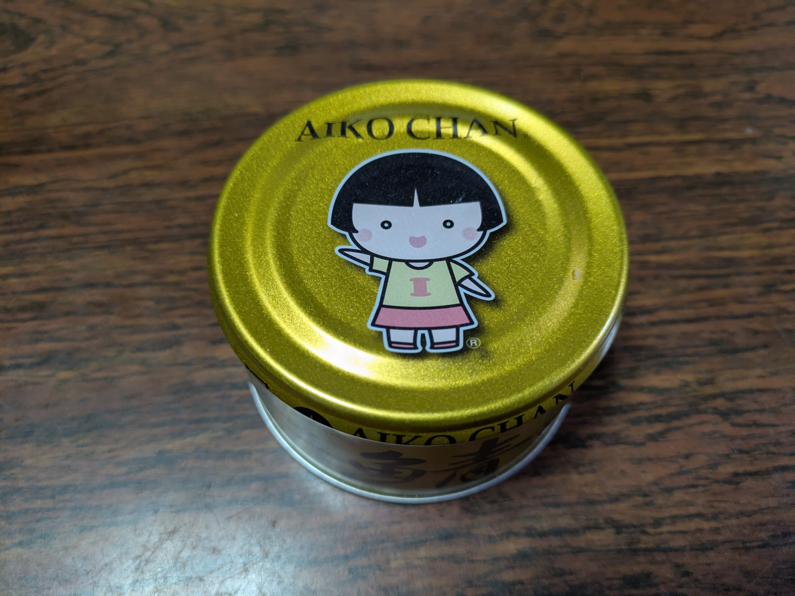 あいこちゃんの鯖缶