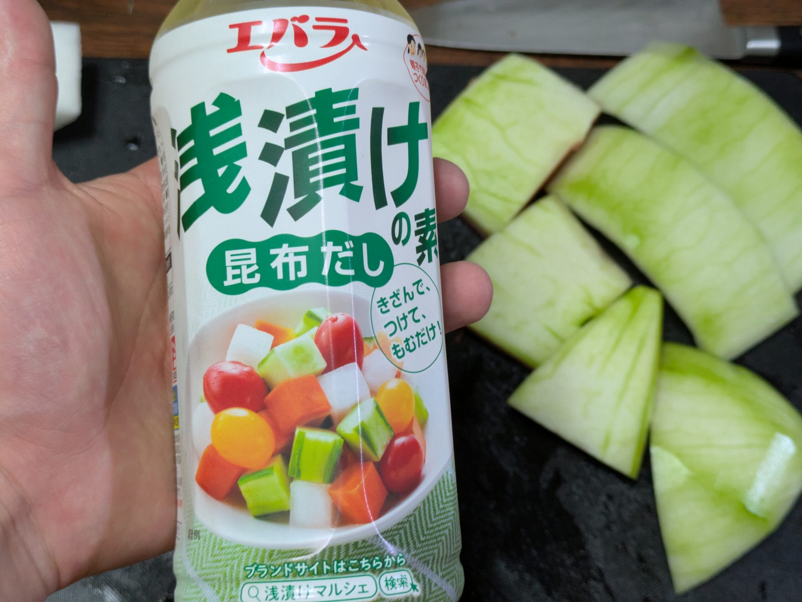 エバラ浅漬けの素。冬瓜とスイカを漬ける