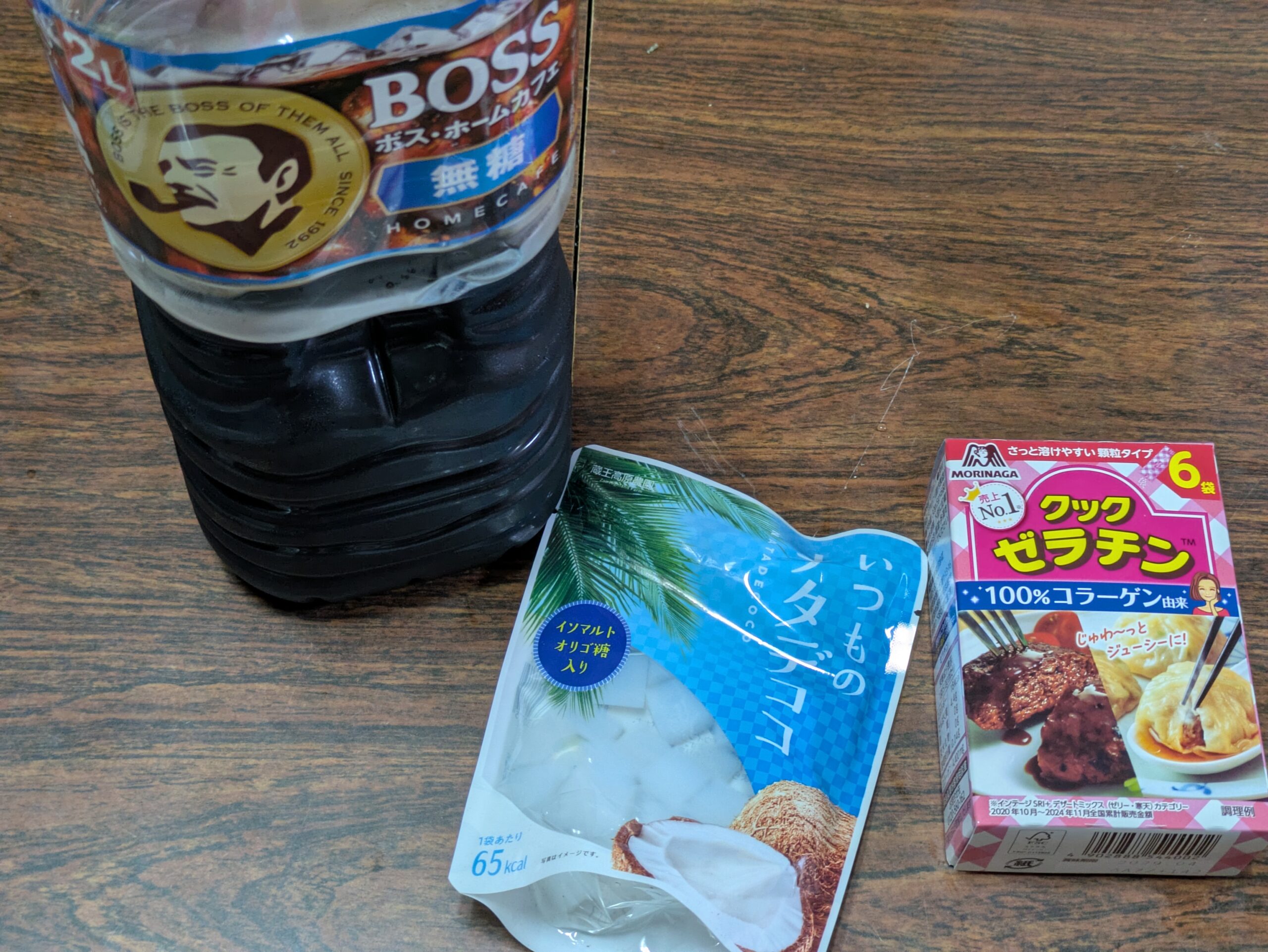 コーヒーゼリーの材料