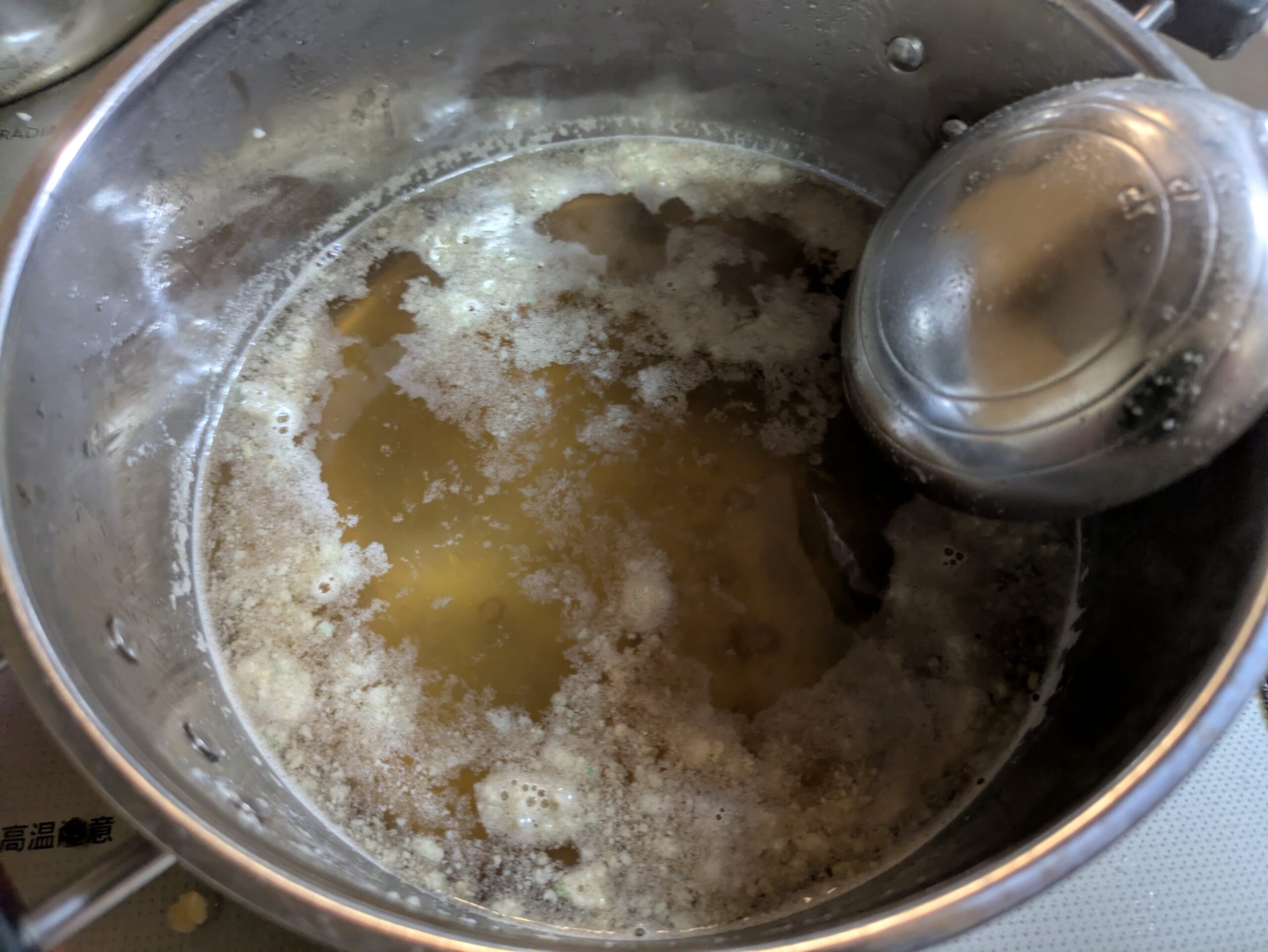 チョッパーで細かくしたものの水分が多くシャバシャバになったドジョウのつみれ