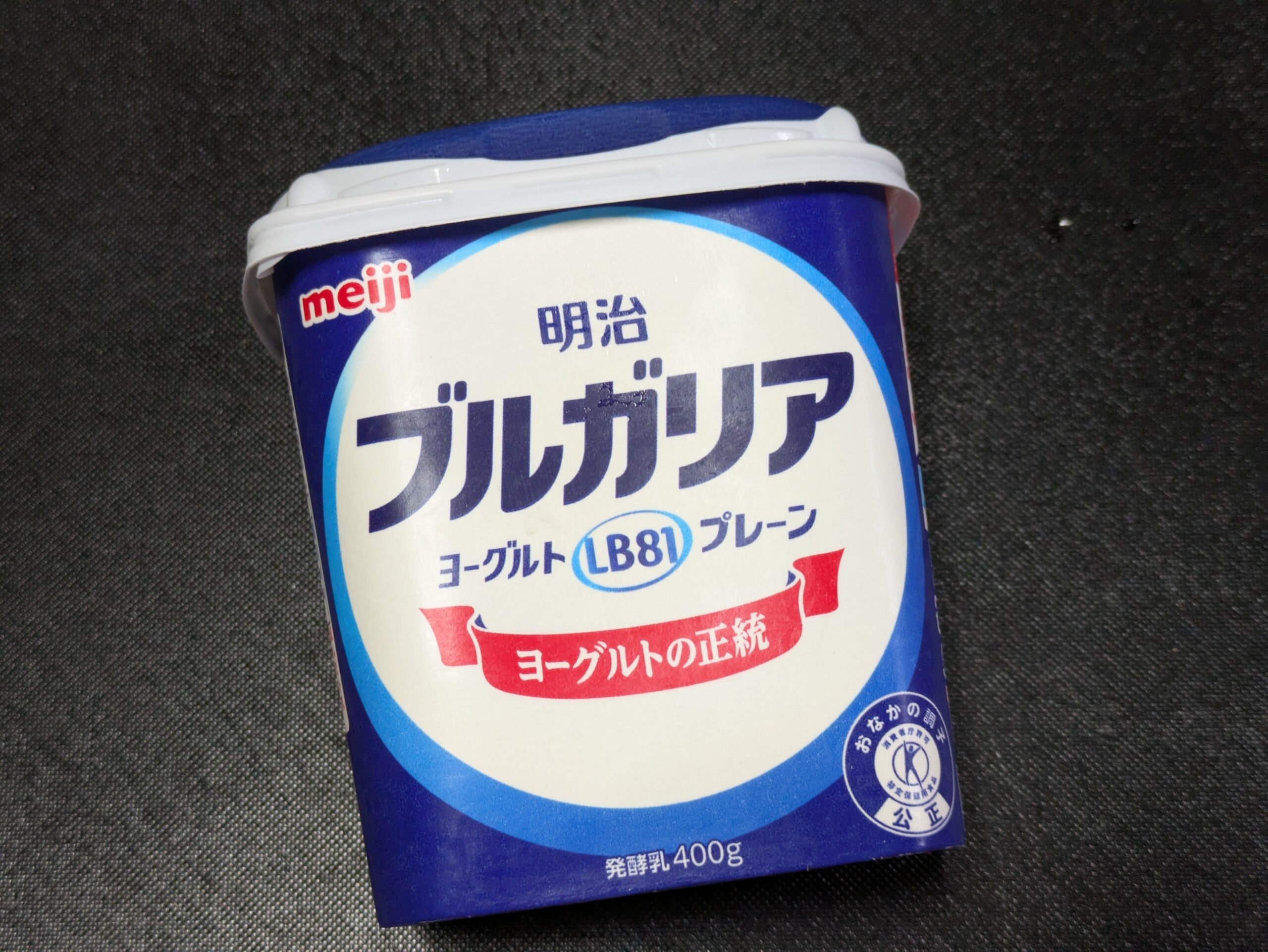 鶏の唐揚げに使った明治ブルガリアヨーグルトプレーン