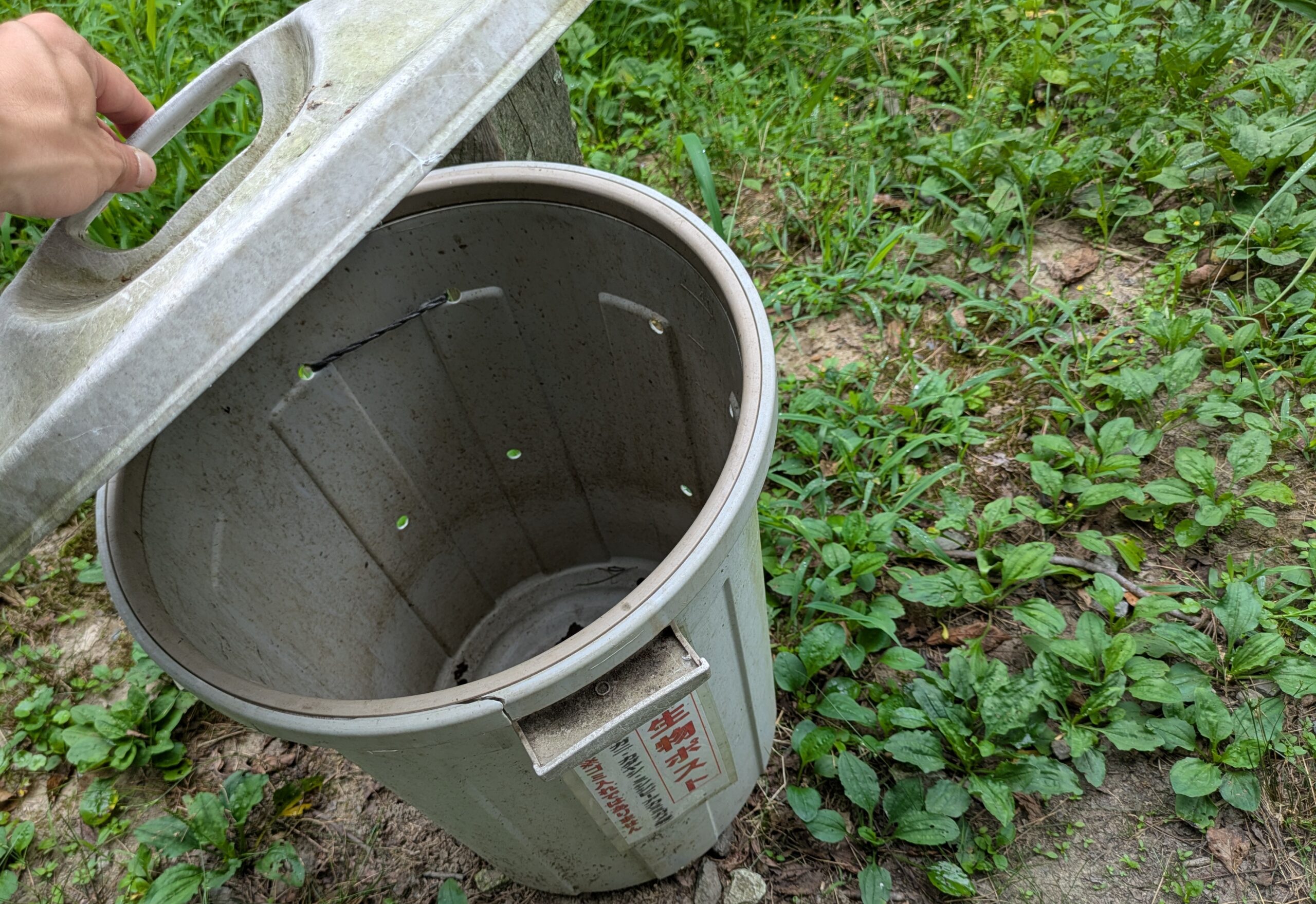 夕日寺健民自然園に設置された外来生物ポスト