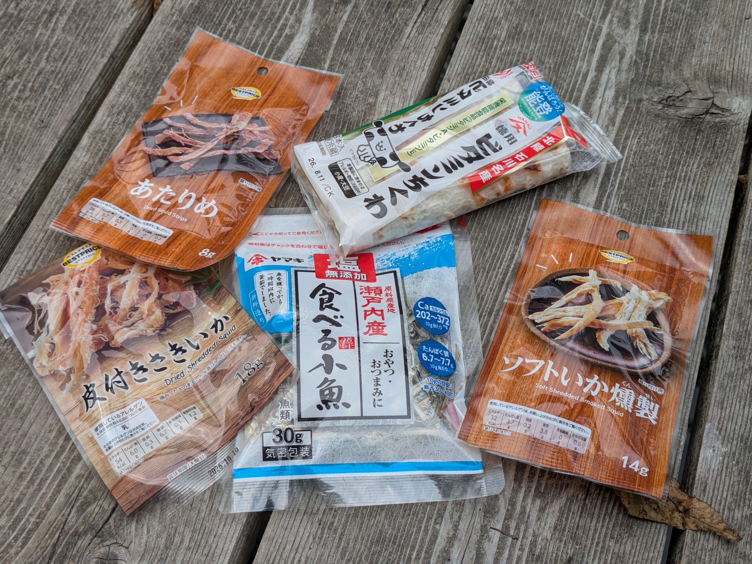 ザリガニ釣りに持ってきた餌や道具