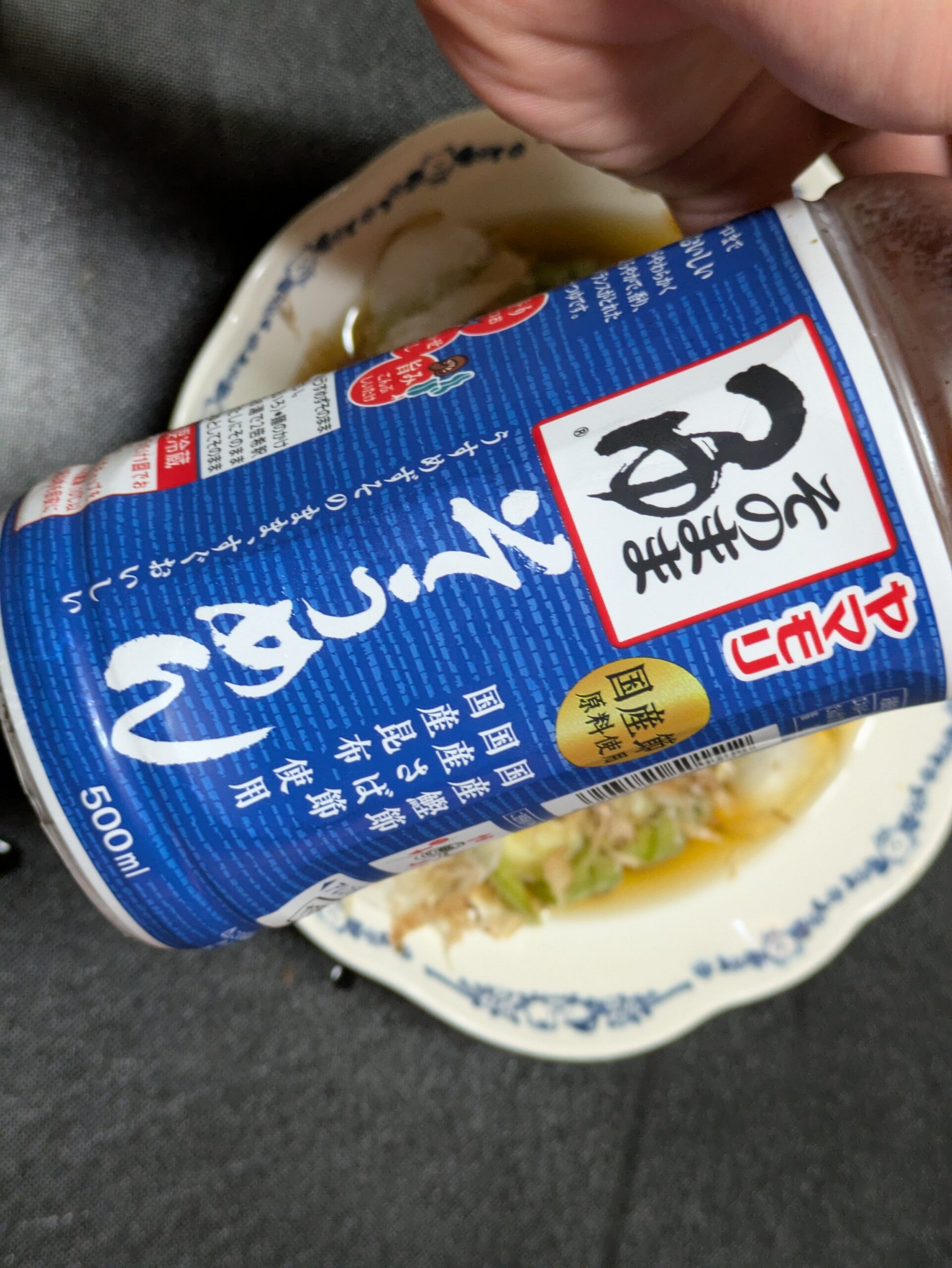 田中が普段使っているめんつゆ