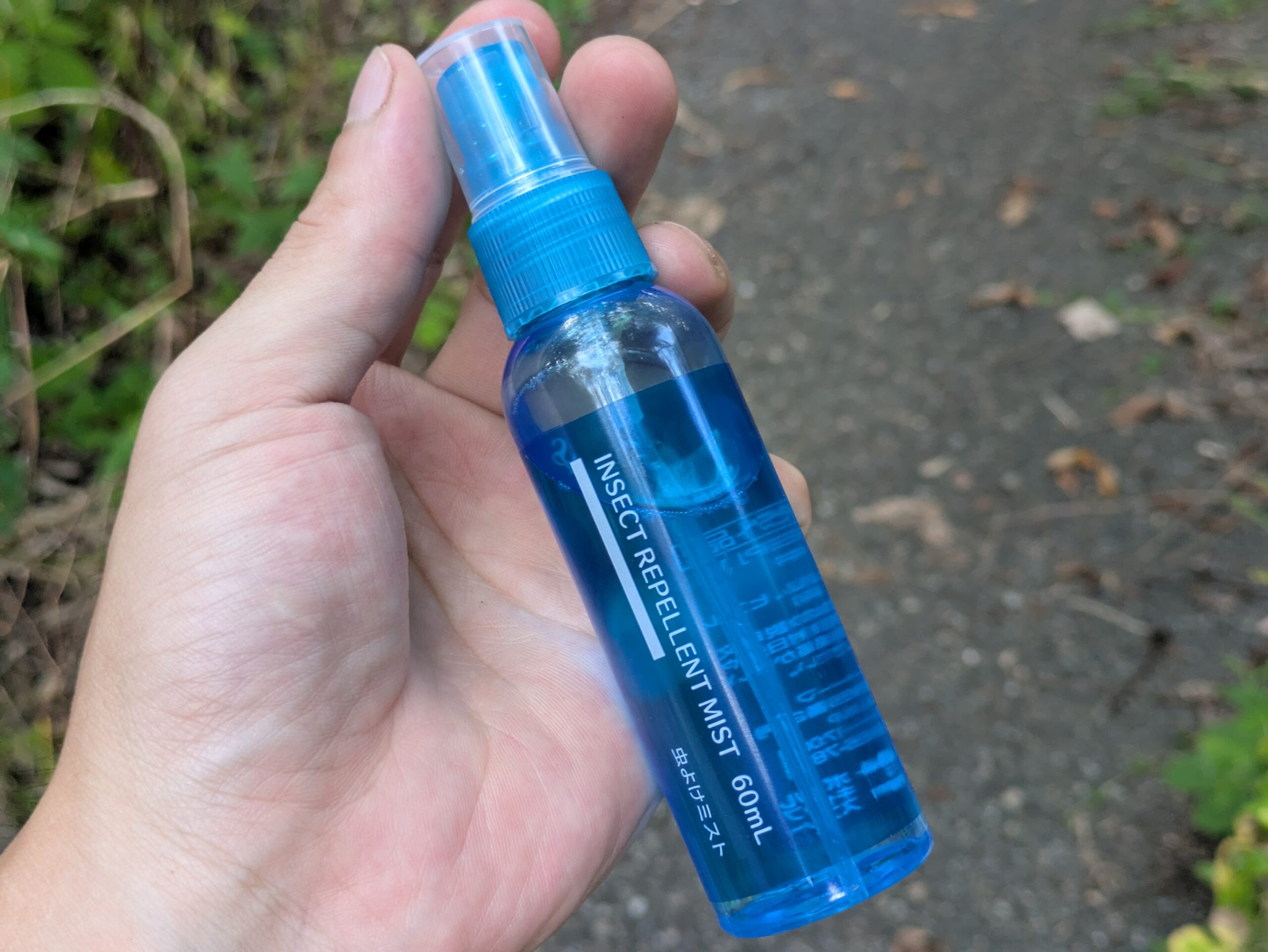 普正寺の森で使用した虫よけミスト