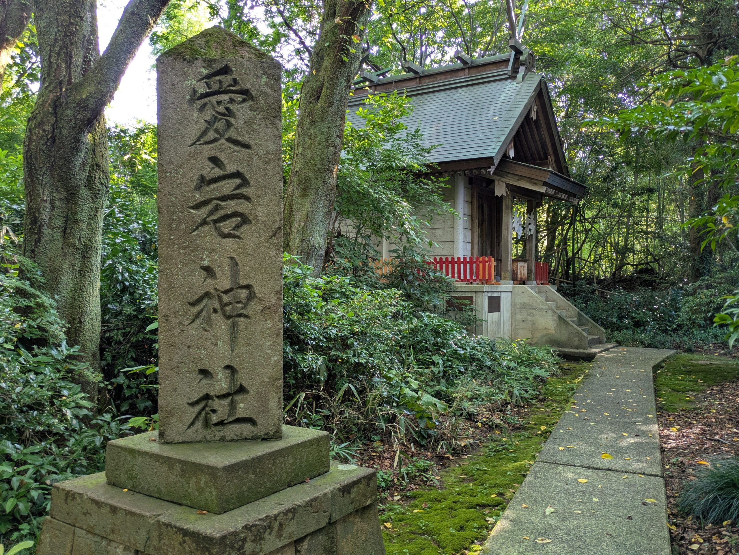 卯辰山三社境内に立つ愛宕神社の石碑